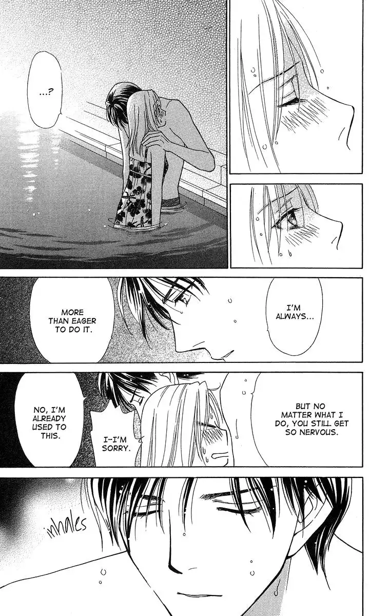 Chiyou yo Hana yo Chapter 13 33